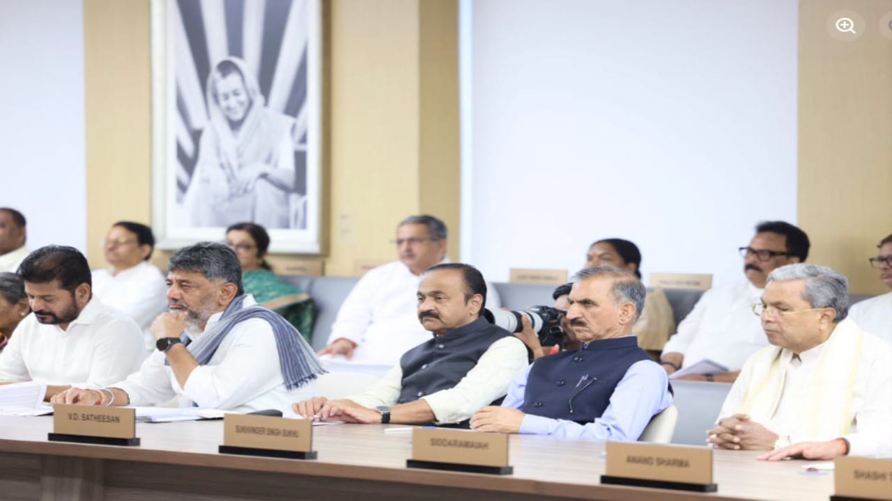 सीएम सुखविंद्र सिंह सुक्खू ने कांग्रेस कार्यसमिति की बैठक में हिस्सा लिया।
