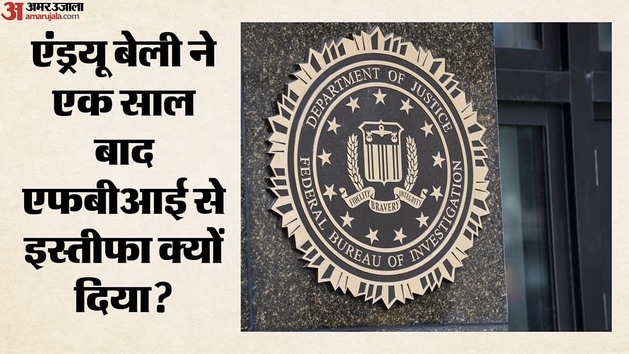 FBI Deputy Director andrew bailey resignation Why He Step Down What He Say About Trump and Kash Patel?