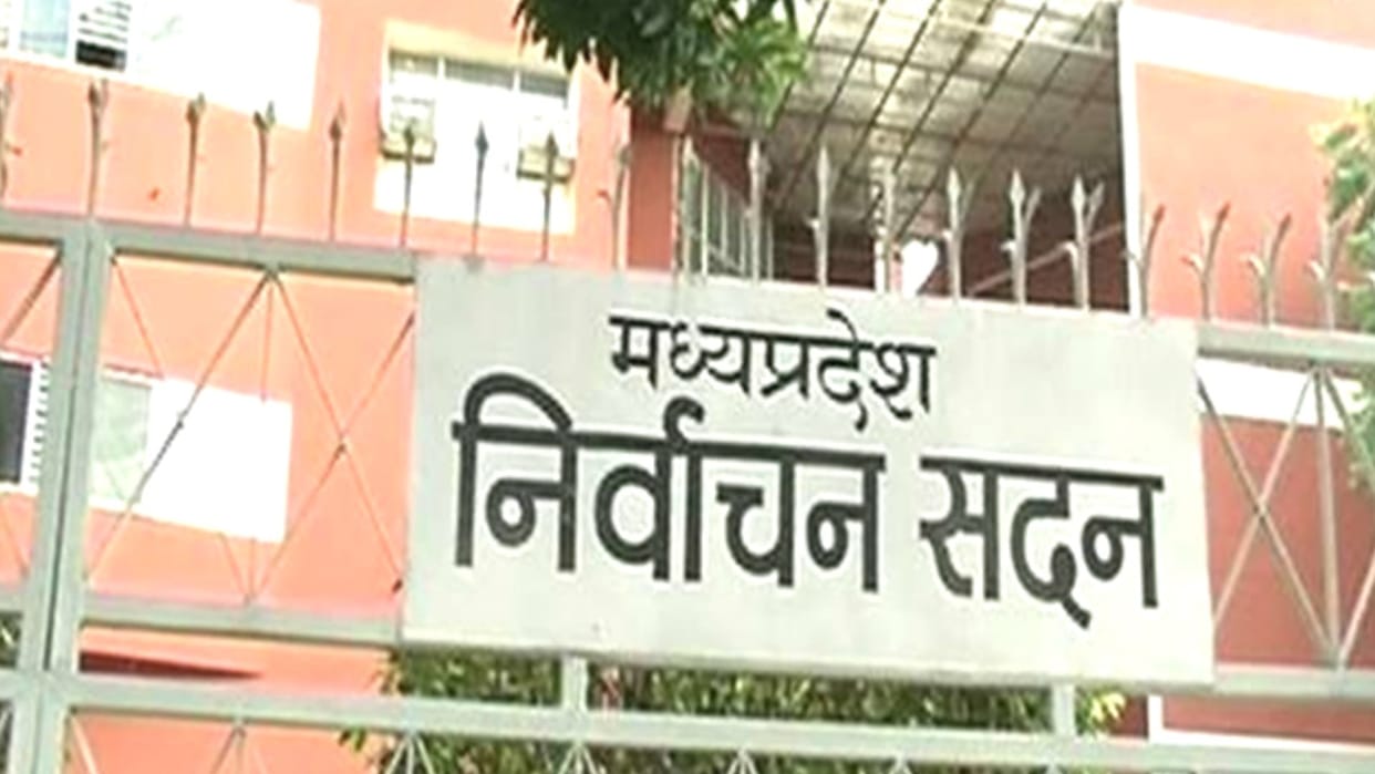 MP Panchayat Bypolls: Voting for 103 Posts, BJP's Pradeep and Congress' Vishnu Face Off in Susner