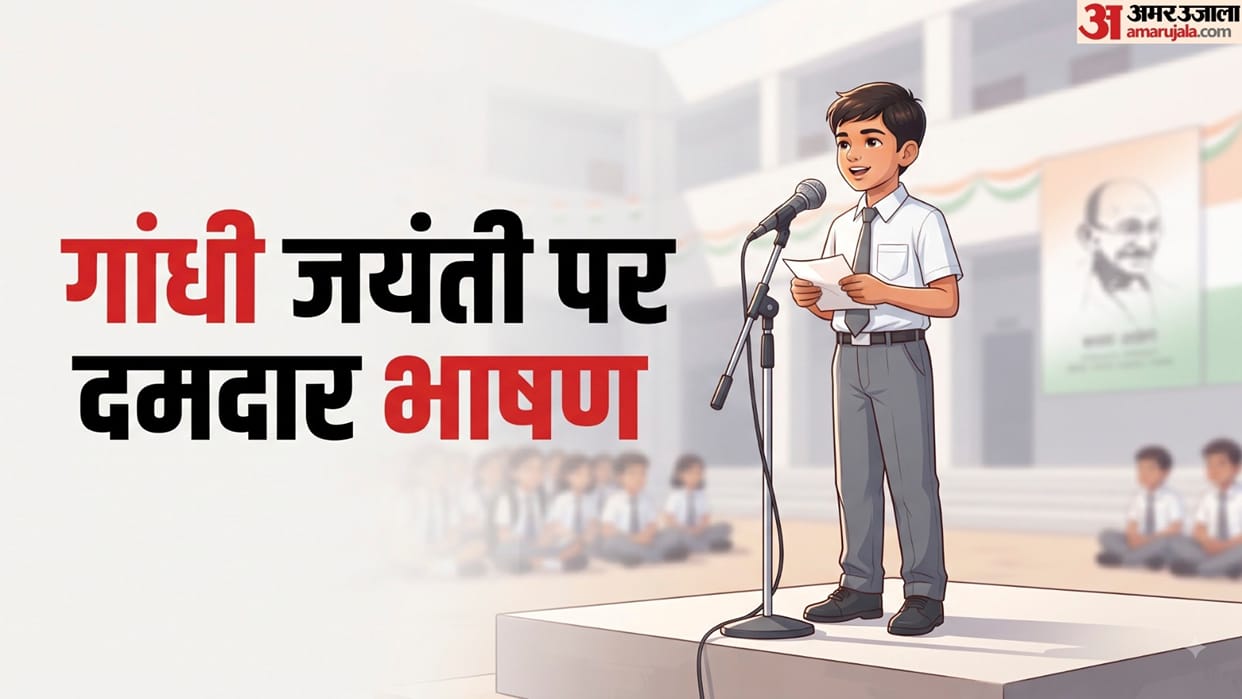 Gandhi Jayanti 2026 Speech Powerful Short Long Speech 10 Lines and Essay Ideas for October 2