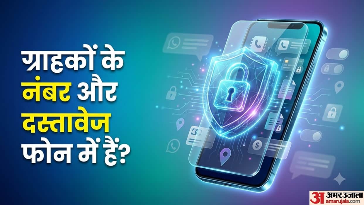 Started a Home Business Here's How to Keep Your Customers Personal Data Safe on Your Phone