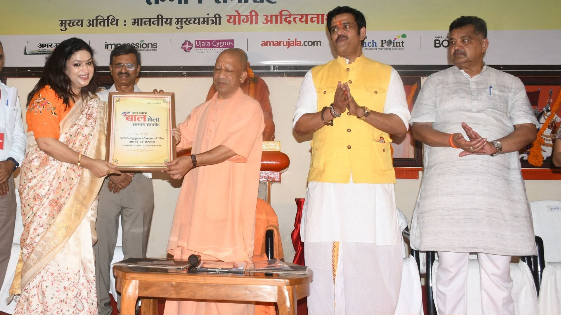 CM Yogi said AI will provide answers, while books will teach how to ask good questions.