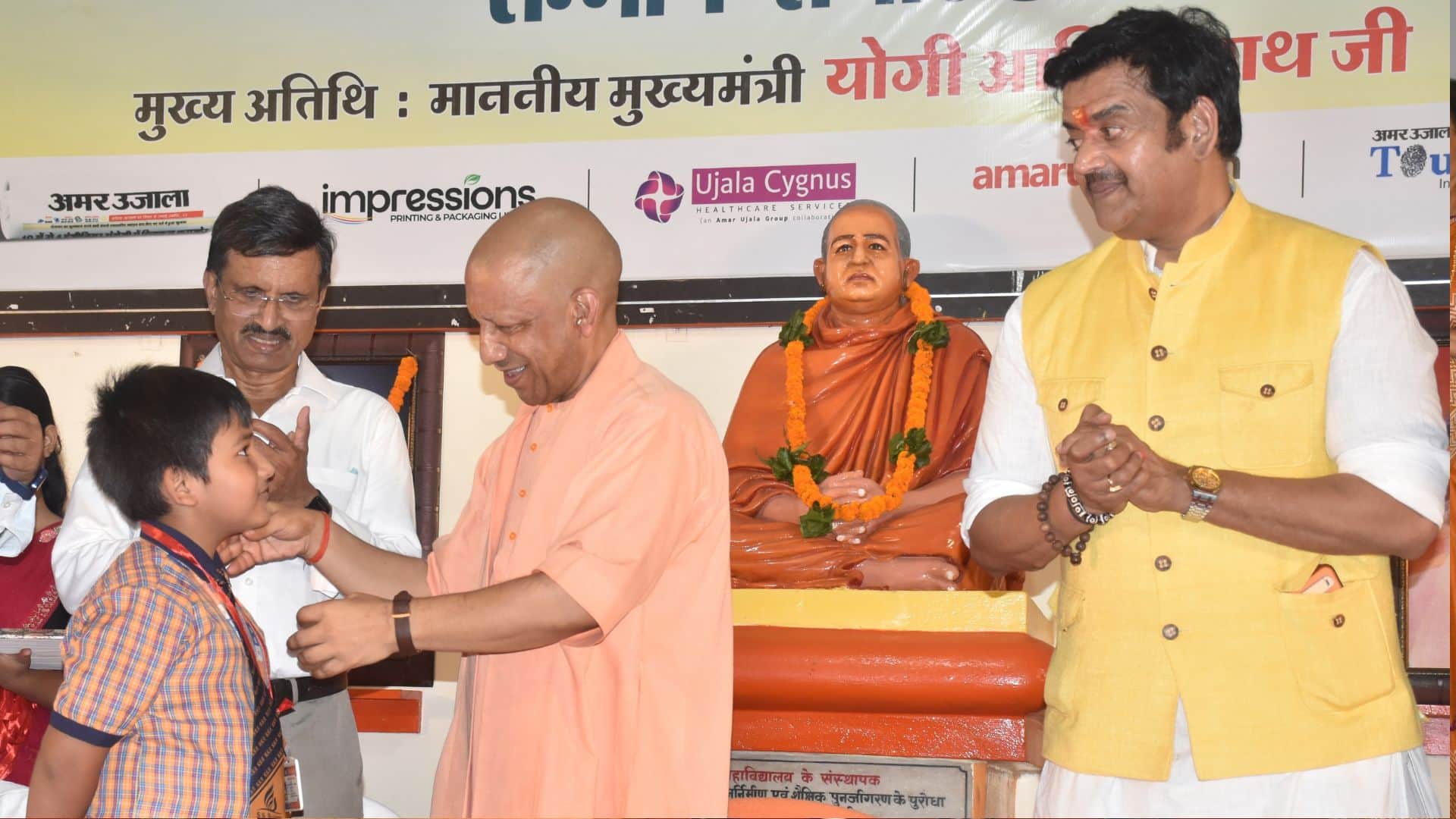 CM Yogi said AI will provide answers, while books will teach how to ask good questions.