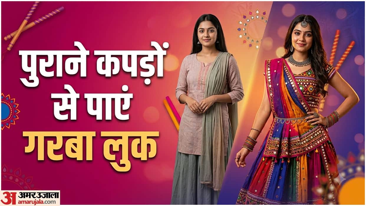 How to Get a Garba-Ready Look Without Buying a New Ghagra Choli