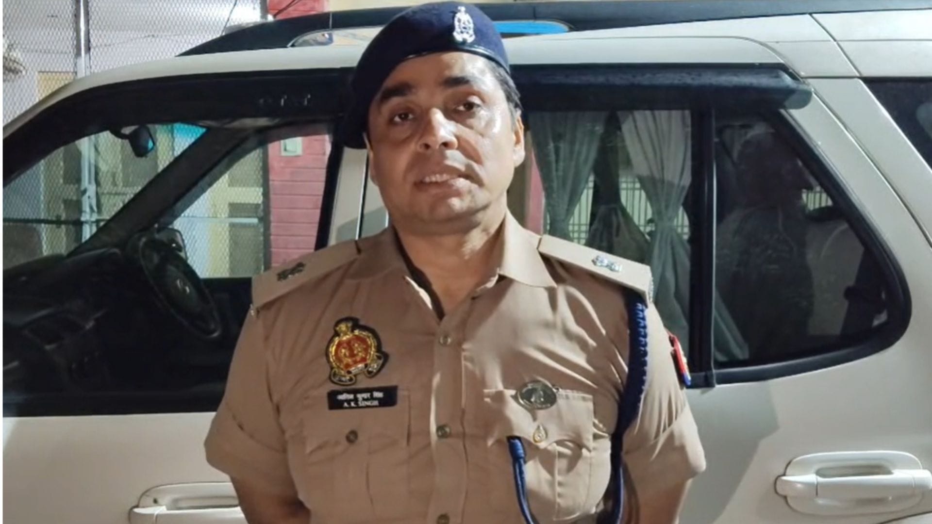 घटना की जानकारी देते अधिकारी