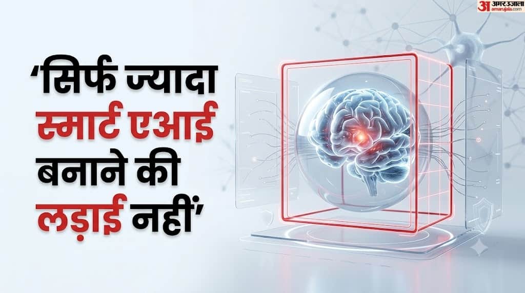 Why OpenAI Halt GPT-6.1 Astra? AI Safety Risks Behind Decision Explained