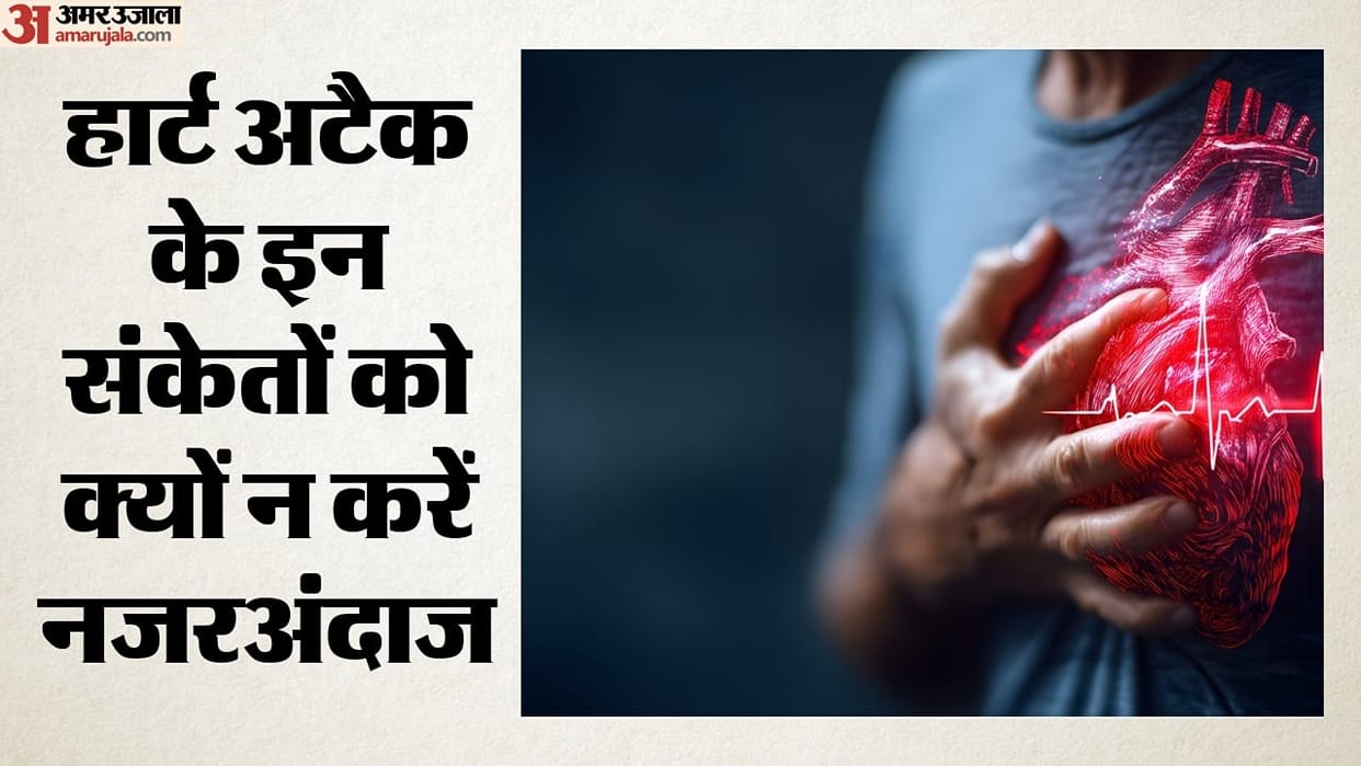 Heart Attack Warning Signs: Cold Hands and Feet, Shortness of Breath May Signal Serious Risk