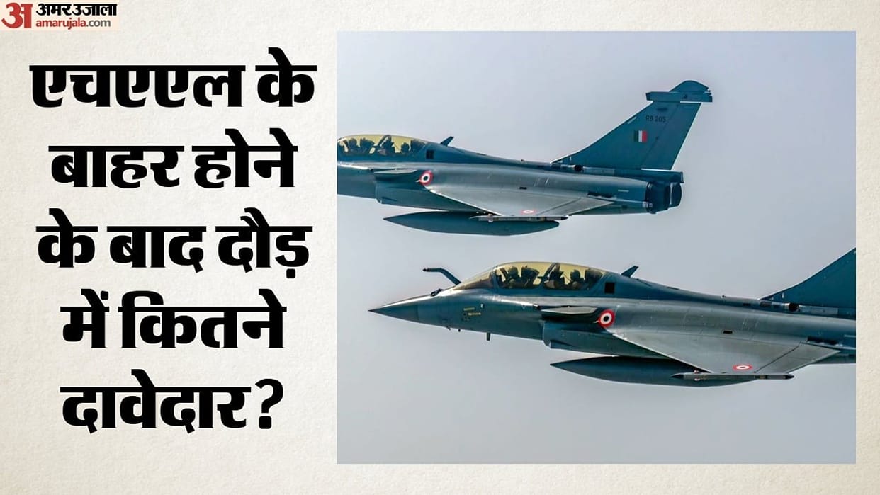 India Defence Production HAL out of 5th generation fighter jet project what govt said secy RK Singh react