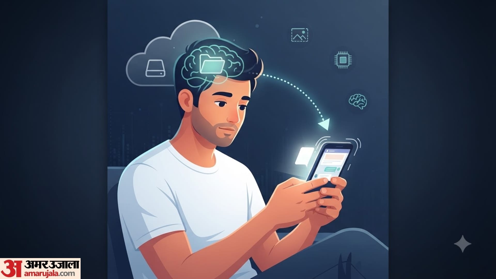 how taking screenshot affect your memory know here in hindi