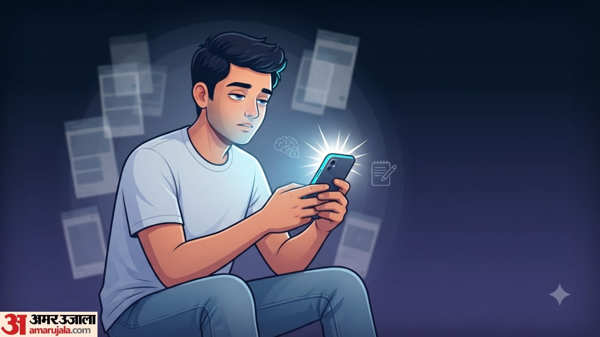 how taking screenshot affect your memory know here in hindi