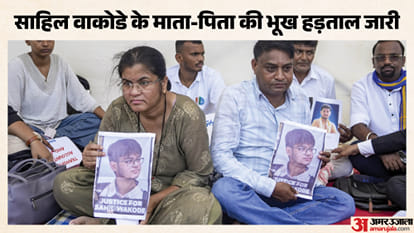 आईआईटी बॉम्बे के छात्र की आत्महत्या का मामला गरमाया