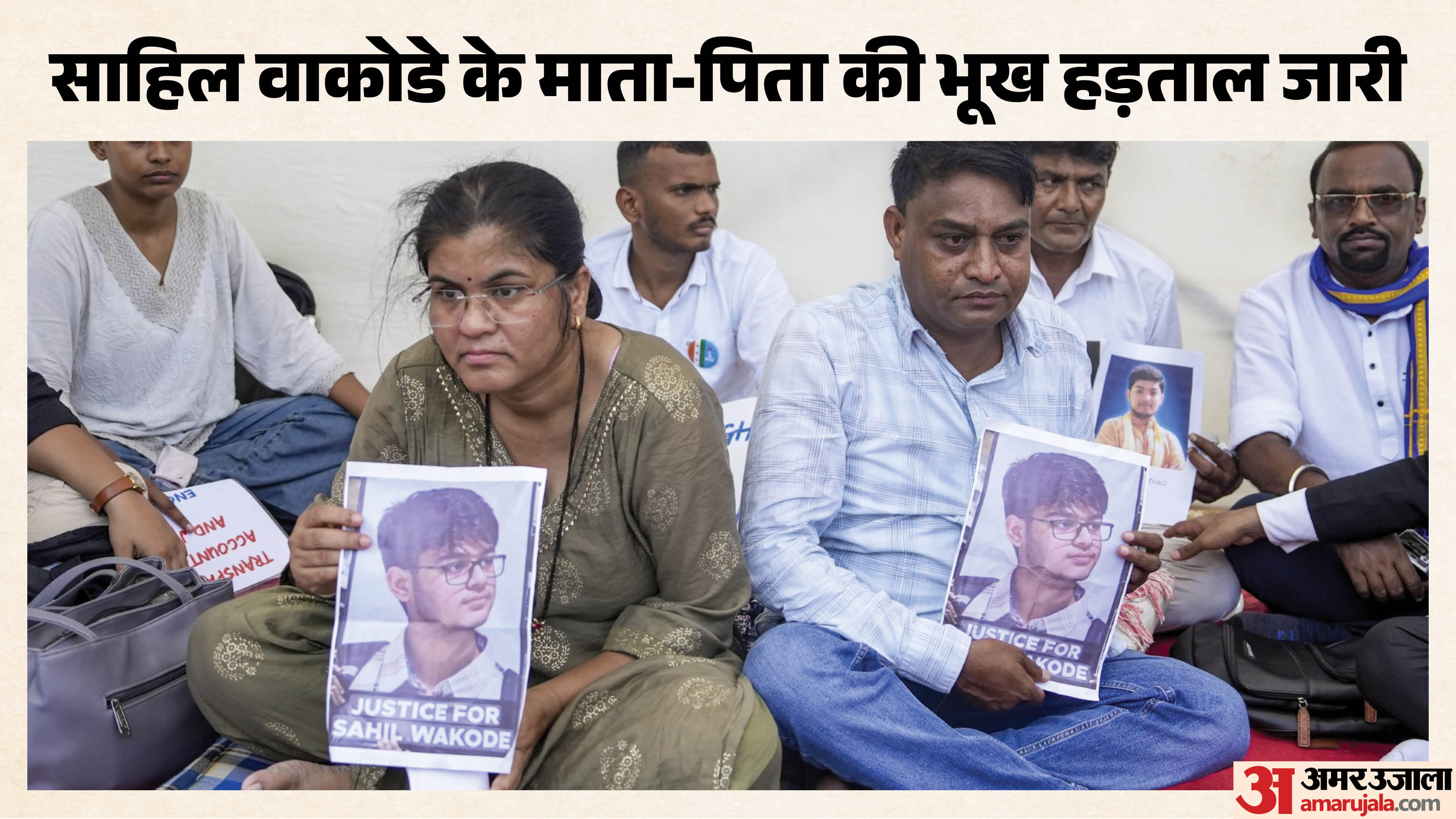 आईआईटी बॉम्बे के छात्र की आत्महत्या का मामला गरमाया