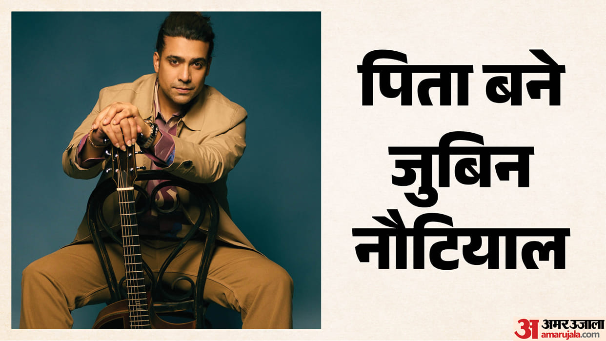Jubin Nautiyal Becomes Father Welcomes Baby Boy With Wife