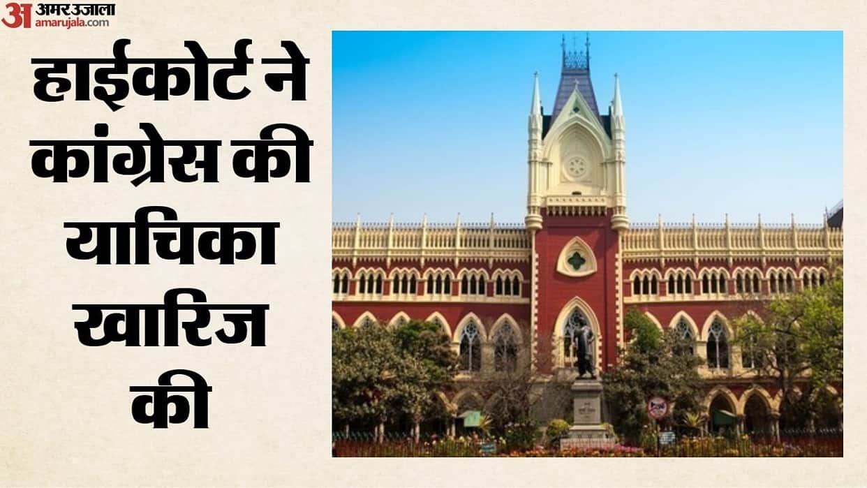 Nandigram by-election BJP leader Hasirani Rath's candidature not be cancelled court dismisses Congress's plea.
