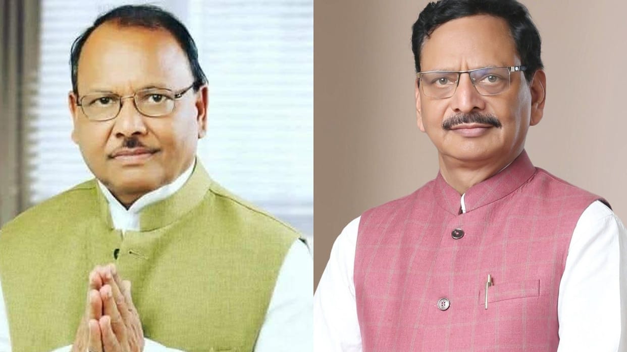 Kedarnath Singh BJP candidate for Varanasi Graduate constituency and Dr. Pramod Mishra for Teachers chunav