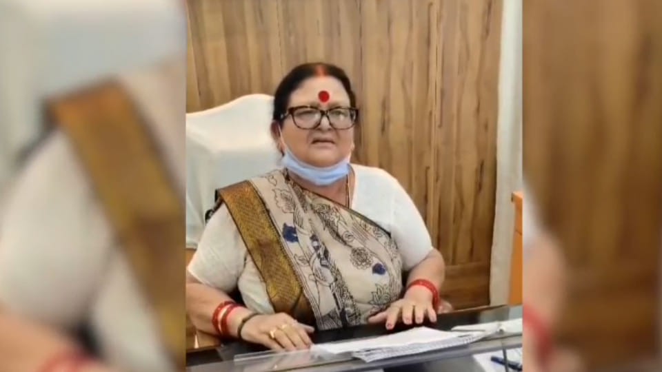 महापौर प्रमिला पांडेय