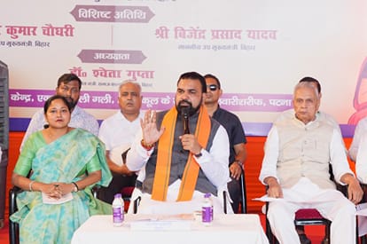 samrat-choudhary-launches-aangan-ka-milan-program-bihar-anganwadi-patna