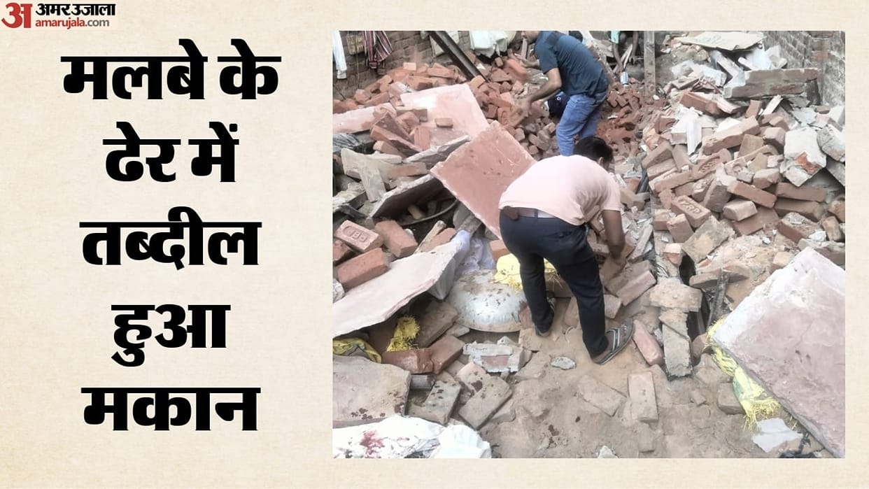 House collapses in North-East Delhi s Tahirpur