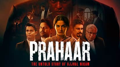Prahaar Trailer Rajkummar Rao Plays Ujjwal Nikam In Mumbai Attack Story Film Releases October 16