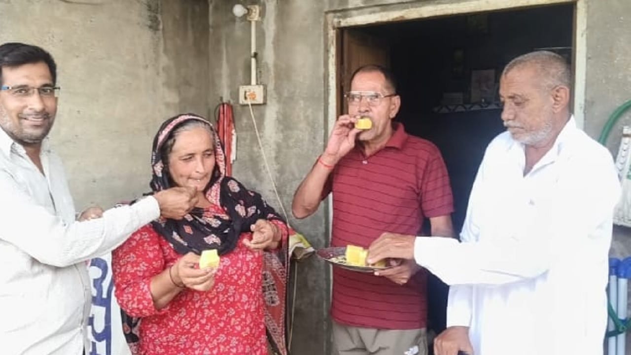 परिजन