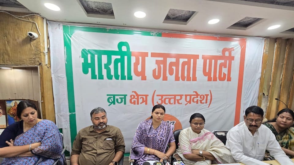 BJP Hits Back Over Congress Protest at CEC’s Agra Residence, Calls It Shameful