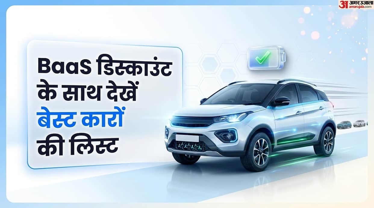 Planning EV This Festive Season? These 5 Cars Offer Up 682km Range
