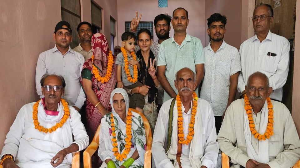 परिजन