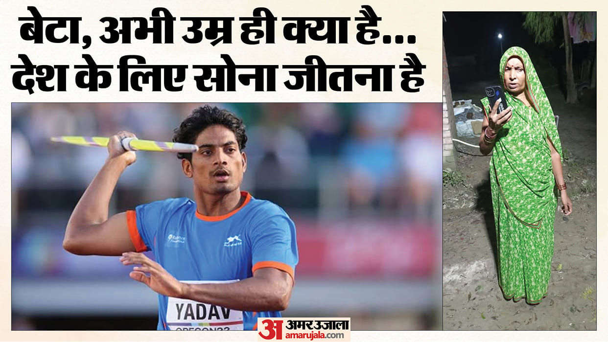 Asian Games 2026 Rohit Yadav bronze medal win after Mother Pushpa Devi played pivotal role