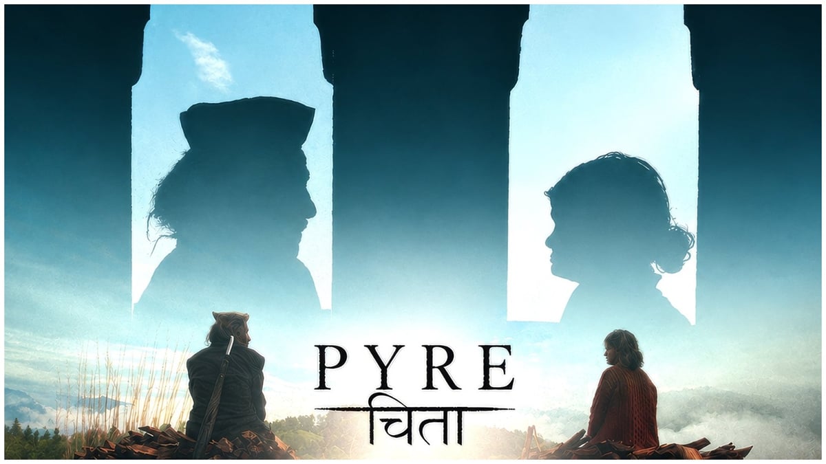 पायरे: 18 इंटरनेशनल अवॉर्ड जीत चुकी विनोद कापड़ी की फिल्म सिनेमाघरों में देगी दस्तक, जानें कब होगी रिलीज
