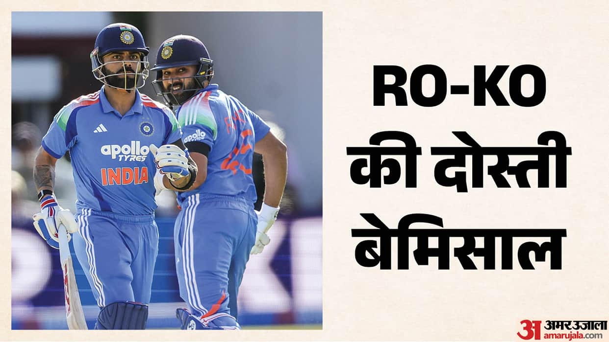 Rohit Sharma opens up on bond with Virat Kohli, says duo share strong camaraderie