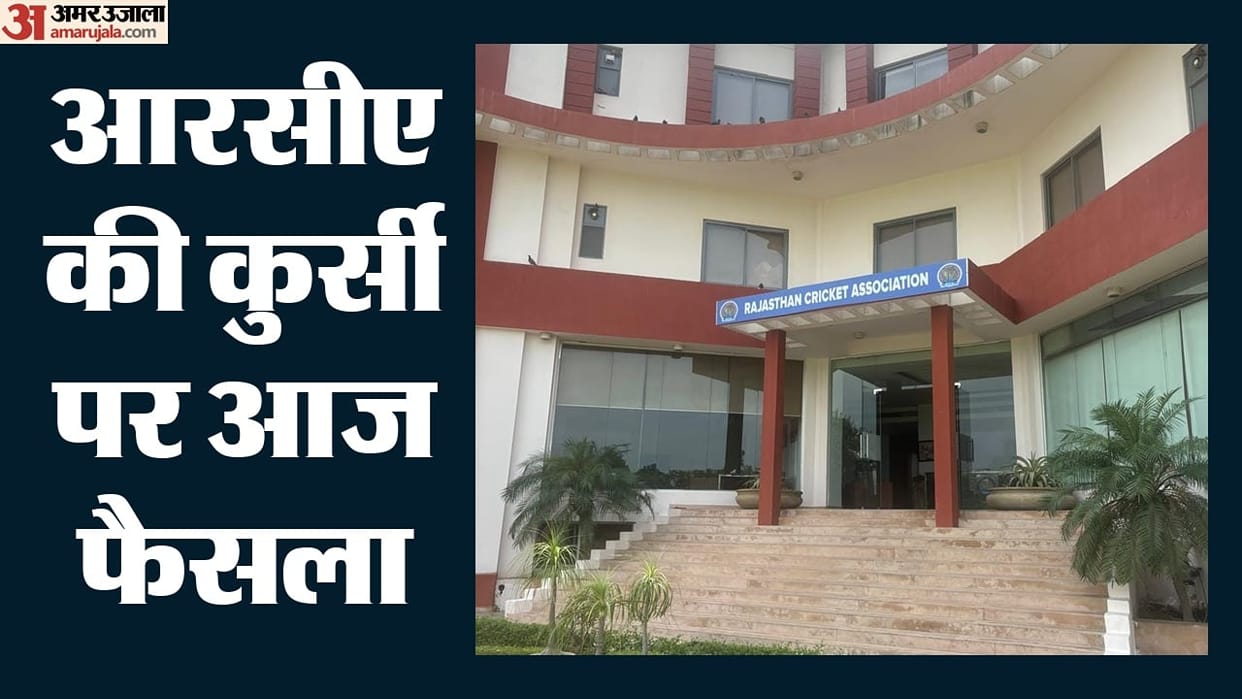 RCA Elections Today: 12 Candidates in Direct Fight for Six Posts