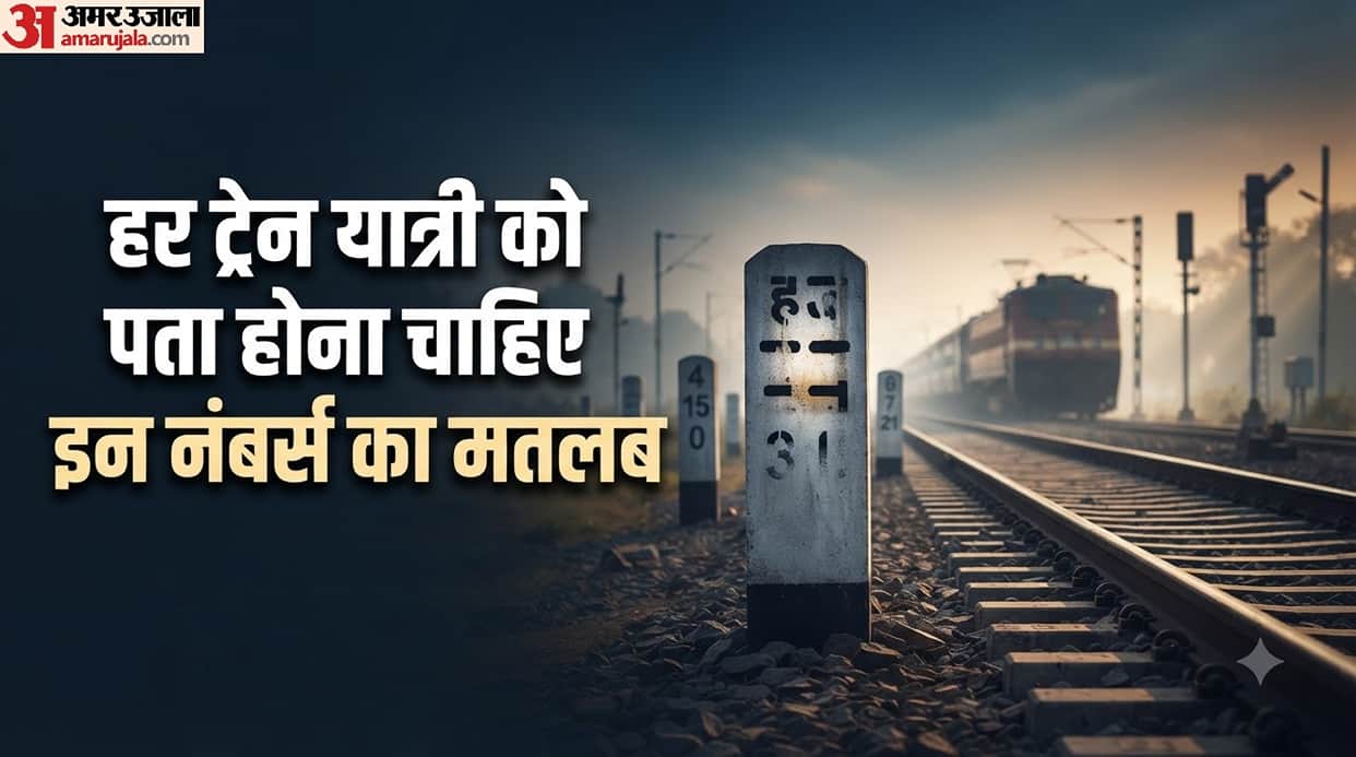 Railway Trackside Boards: What Do the Small Boards and Numbers Mean