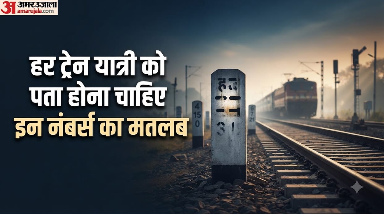 Railway Trackside Boards: What Do the Small Boards and Numbers Mean