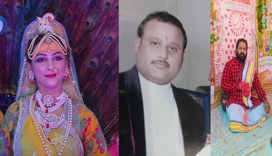 Aligarh Achal Tal Ramleela