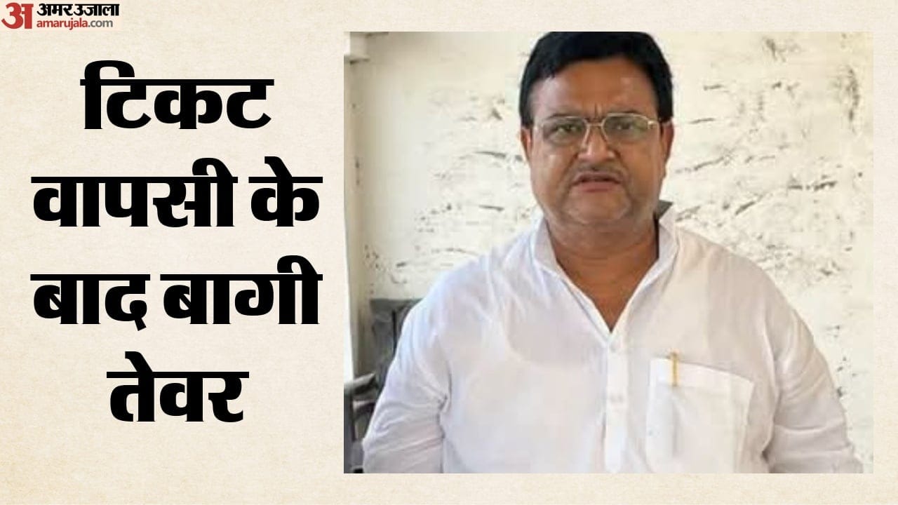 रविंद्र यादव