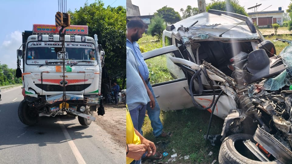 Road accident