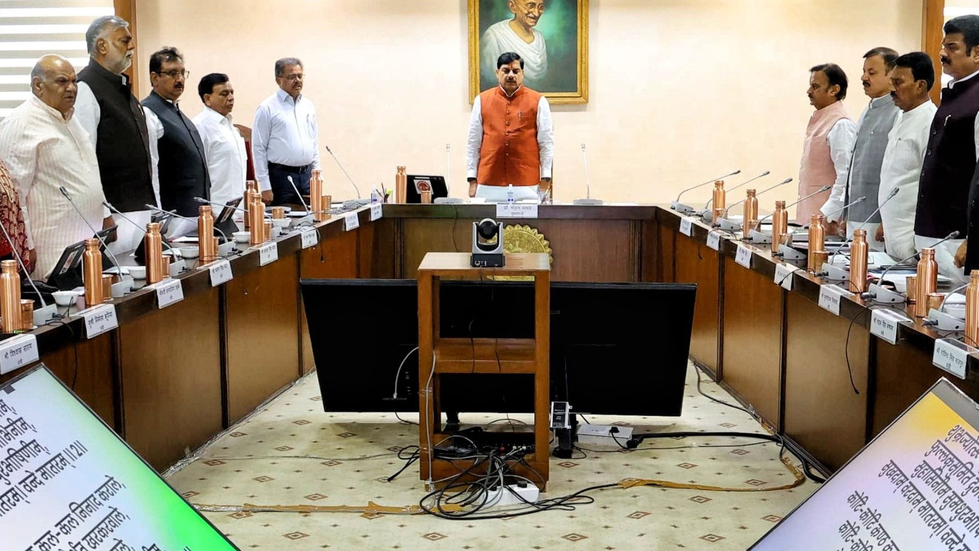 सीएम मोहन यादव की अध्यक्षता में कैबिनेट बैठक