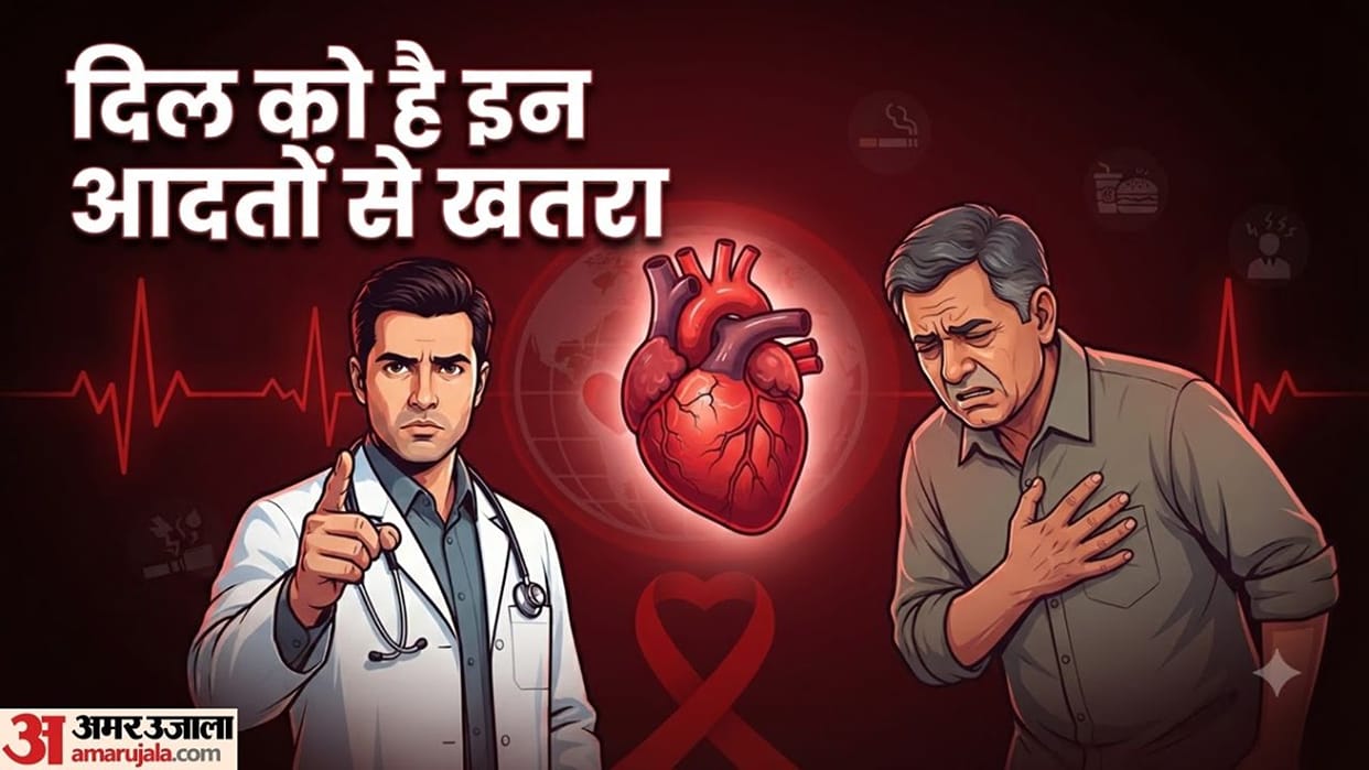 junk food heart disease youngsters himachal shimla heart attack risk