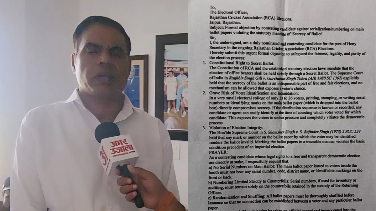आरसीए चुनाव में फिर घमासान: अरुण चतुर्वेदी पर हस्तक्षेप के आरोप, तीन जिला संघों को वोट से रोकने का दावा
