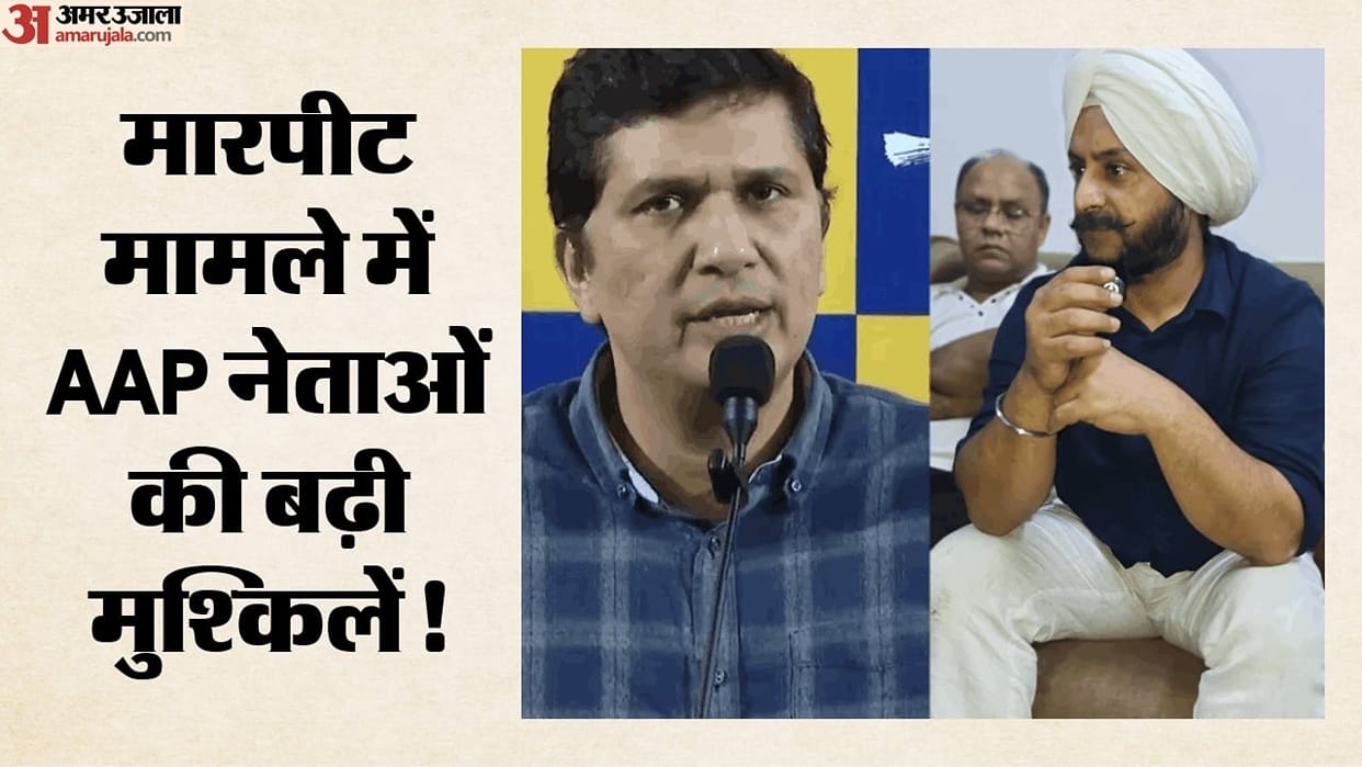 FIR registered against Saurabh Bhardwaj Jarnail Singh action taken regarding assault on a Head Constable