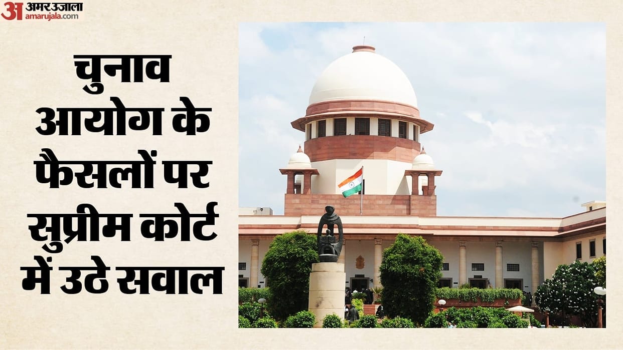 SC agrees to hear next week plea raising doubts over decisions taken by ECI led by Gyanesh Kumar