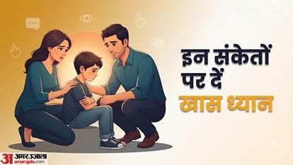ऑटिज्म के लक्षण क्या हैं?
