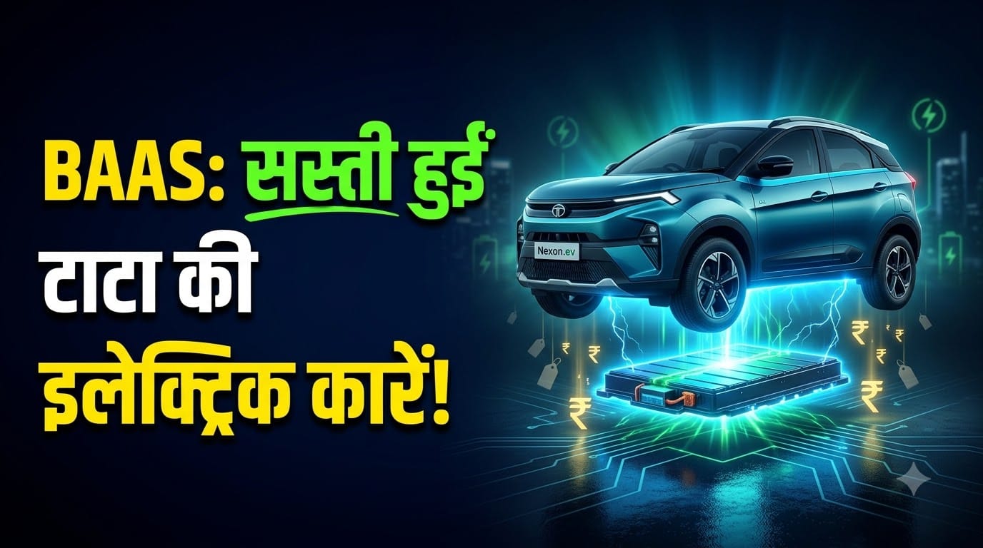 Tata Electric Cars