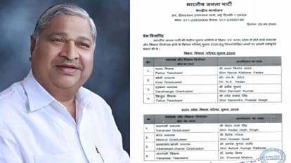 दिनेश गोयल