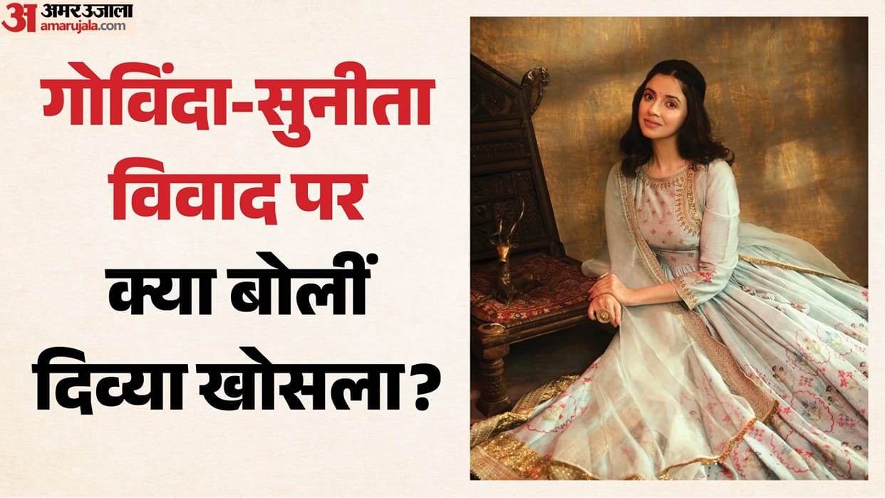 Divya Khossla Slams Govinda Support Sunita Ahuja Amid Actor Appearance With Komal Rani