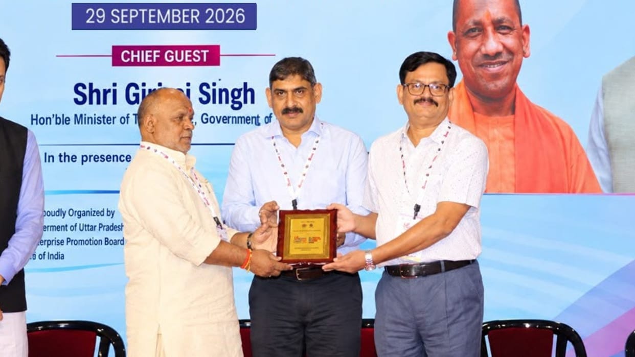 UP International Trade Show UP Police Best Display Award Lakhs attend Expo