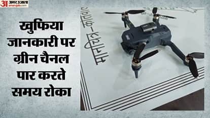 प्रतीक चित्र
