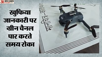 प्रतीक चित्र