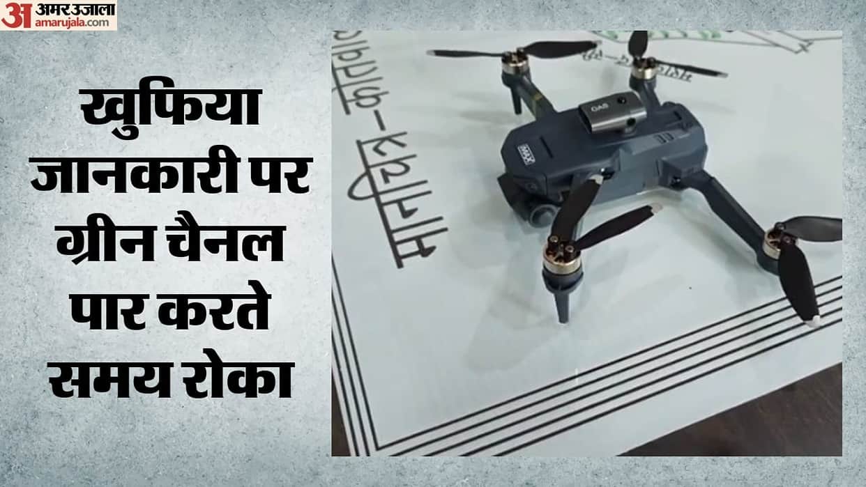 10 military-grade drones seized at Delhi Airport; three Indians arrested.