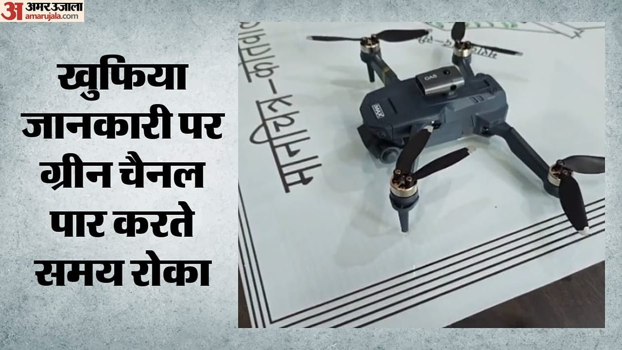 10 military-grade drones seized at Delhi Airport; three Indians arrested.